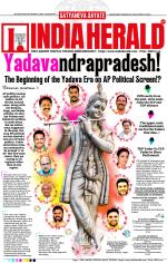 India Herald Group Of Publishers P LIMITED - English