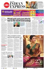 The New Indian Express-Belagavi