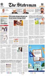 Siliguri - The Statesman