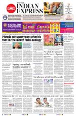 The New Indian Express-Mangaluru