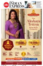 The New Indian Express-Thrissur 