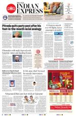 The New Indian Express-Kozhikode