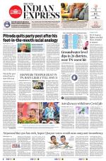 The New Indian Express-Dharmapuri