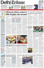 Delhi Tribune