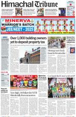 Himachal Tribune