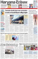 Haryana Tribune