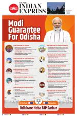 The New Indian Express-Bhubaneswar