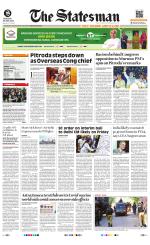 Bhubaneswar -The Statesman