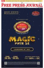 Free Press - Mumbai Epaper