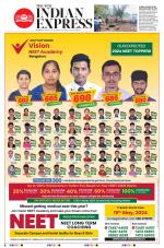 The New Indian Express-Hubballi