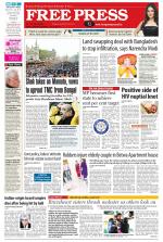 Free Press - Bhopal Epaper Edition