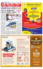 Coimbatore Supplement