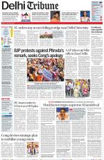 Delhi Tribune