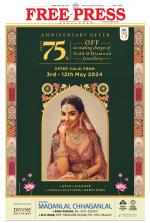 Free Press - Indore Epaper Edition
