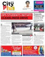 Pune - Undri NIBM Road