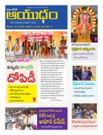 Ayudam Daily
