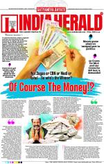 India Herald Group Of Publishers P LIMITED - English