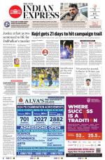 The New Indian Express-Hubballi