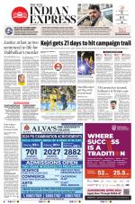 The New Indian Express-Shivamogga