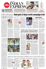 The New Indian Express-Nagapattinam