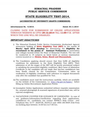 HPPSC State Eligibility Test 2014: Notification
