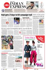 The New Indian Express-Kochi