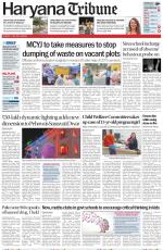 Haryana Tribune