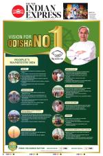 The New Indian Express-Sambalpur