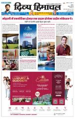 Divya Himachal Dharamsala