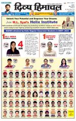 Divya Himachal Pathankot