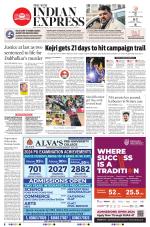 The New Indian Express-Bengaluru