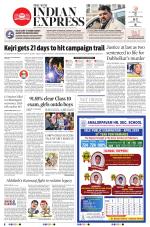 The New Indian Express-Villupuram