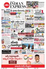 The New Indian Express-Vijayawada