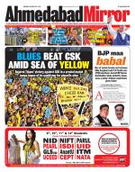 Ahmedabad Mirror