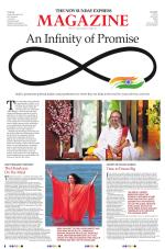 The New Sunday Express Magazine