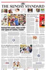 The Morning Standard