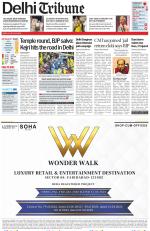 Delhi Tribune