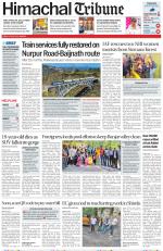 Himachal Tribune
