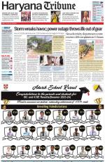 Haryana Tribune