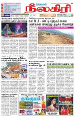 Nilgiri-Coimbatore Supplement