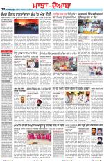 Punjabi Tribune (Majha/Doaba)