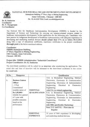 NHHID Business Liaison Officer Advertisement