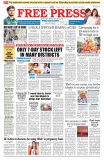 Bhopal Edition(1)