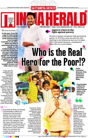 Indiaherald 12th-May-2024