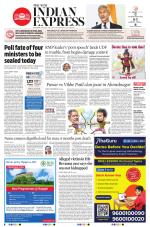 The New Indian Express-Kottayam