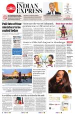 The New Indian Express-Shivamogga