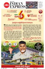 The New Indian Express-Tadepalligudem