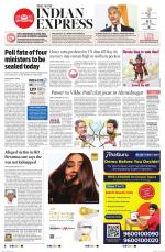 The New Indian Express-Vellore