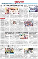 Punjabi Tribune (Ludhiana)