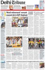 Delhi Tribune